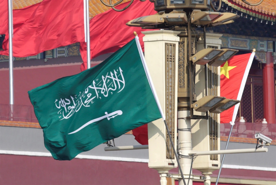 توجّه السعودية نحو الصين: الخيارات والدلالات [3/4] | التنويع الاقتصادي: آفاق جديدة