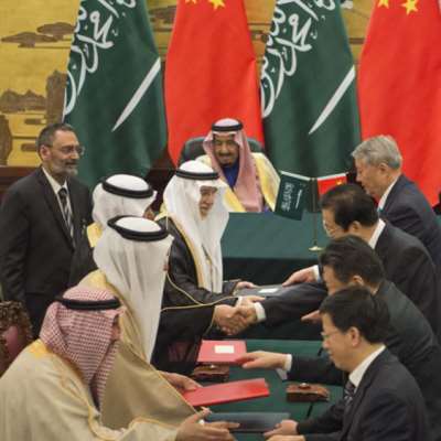 توجّه السعوديّة نحو الصين: الخيارات والدلالات [4/4]: واشنطن، طهران، و«الواقعيّة»