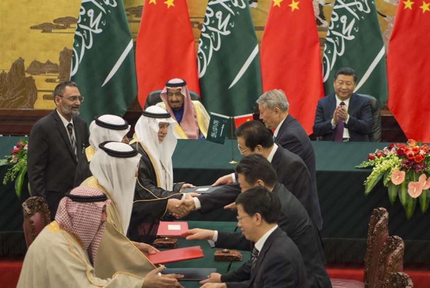 توجّه السعوديّة نحو الصين: الخيارات والدلالات [4/4]: واشنطن، طهران، و«الواقعيّة»