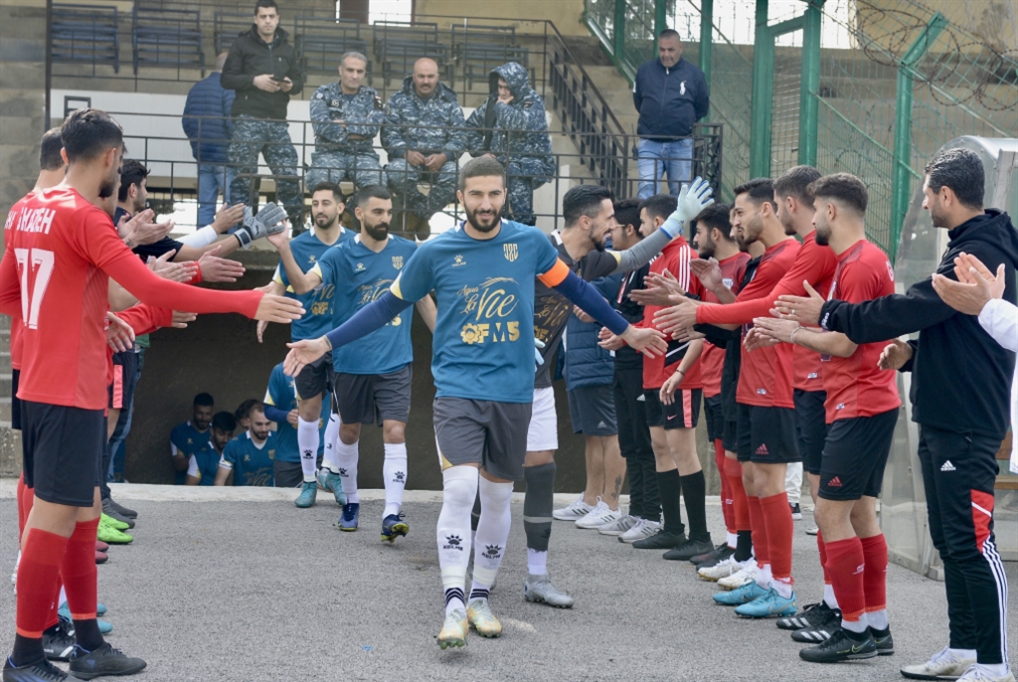 صورة متناقضة في ربع نهائي كأس لبنان