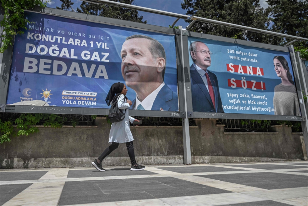 تخليد «الإردوغانية» أو إحياء «الأتاتوركية»: تركيا تختار هويتها