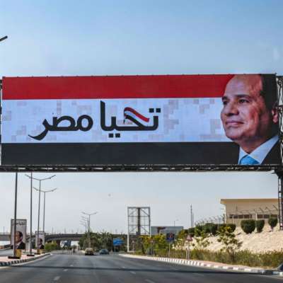 مصر | «الإدارية الجديدة»: عاصمة بلا سكان