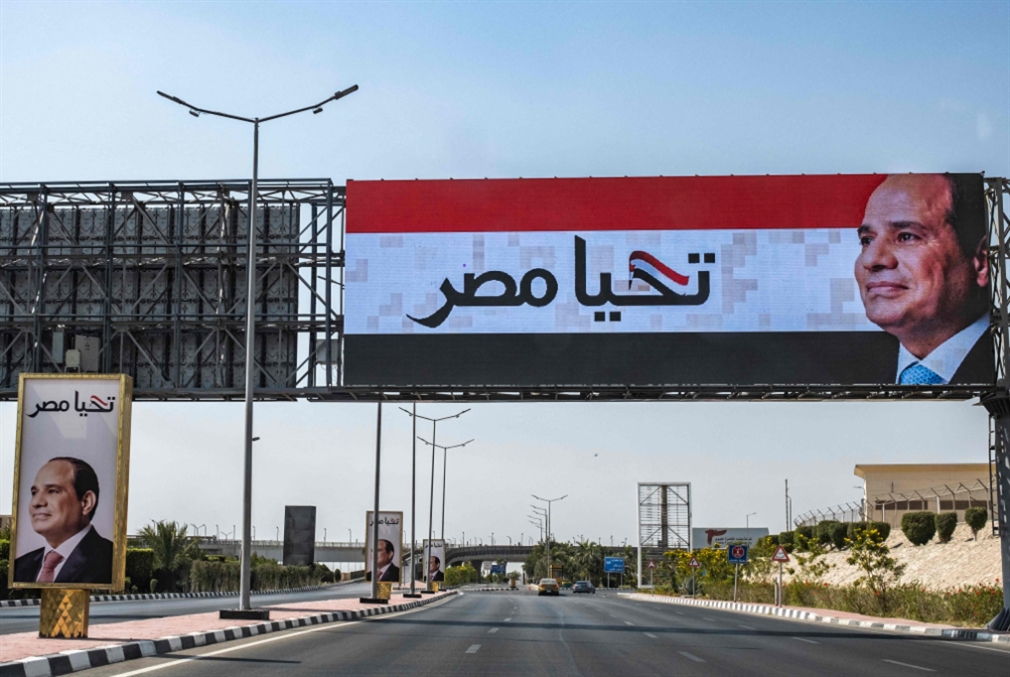 مصر | «الإدارية الجديدة»: عاصمة بلا سكان