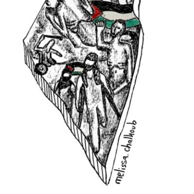 الجسد الفلسطيني «الجائع»