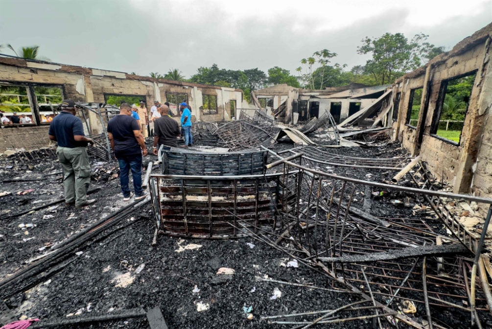 «قد يكون متعمّداً»... 19 قتيلاً على الأقل في حريق في مدرسة للإناث في غوايانا