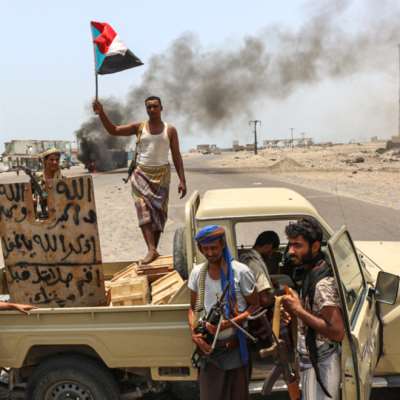 جنوب اليمن: الإمارات تصارع السعودية