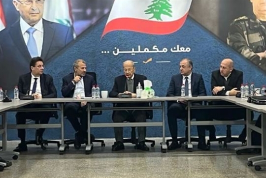 «لبنان القوي» يدعم باسيل لـ«التّوافق مع المعارضة»
