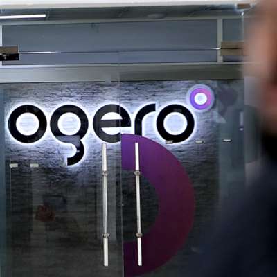 نقابة «أوجيرو» تعلن التوقف عن العمل الثلاثاء والخميس المقبلين
