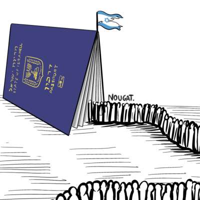 المصائب تأتي زُرافات: طوابير طالبي الجوازات... في إسرائيل أيضاً