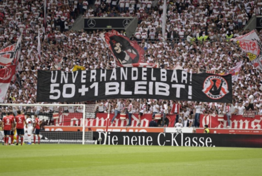 قانون «50 + 1»: الكرة الألمانية تحارب التسليع