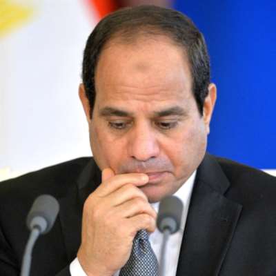 تعاويذ السيسي لا تمنع الانهيار: مصر تسقط