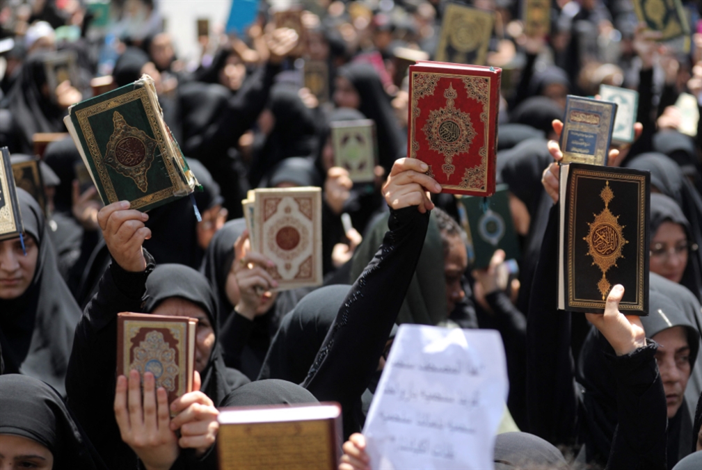 تظاهرات في عدّة بلدان احتجاجاً على تدنيس القرآن