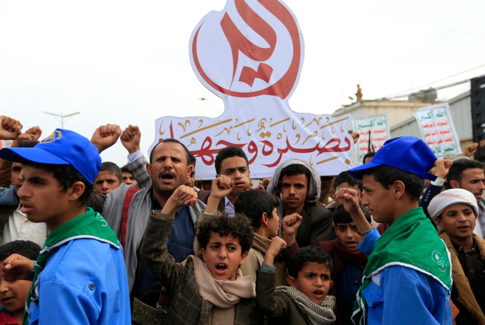 «نيوم» في مرمى صنعاء: واشنطن تعطّل السلام اليمني