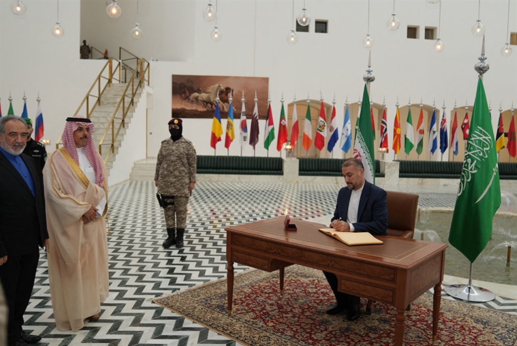 عبد اللهيان في الرياض: الاتفاق يعود إلى «واقعيّته»
