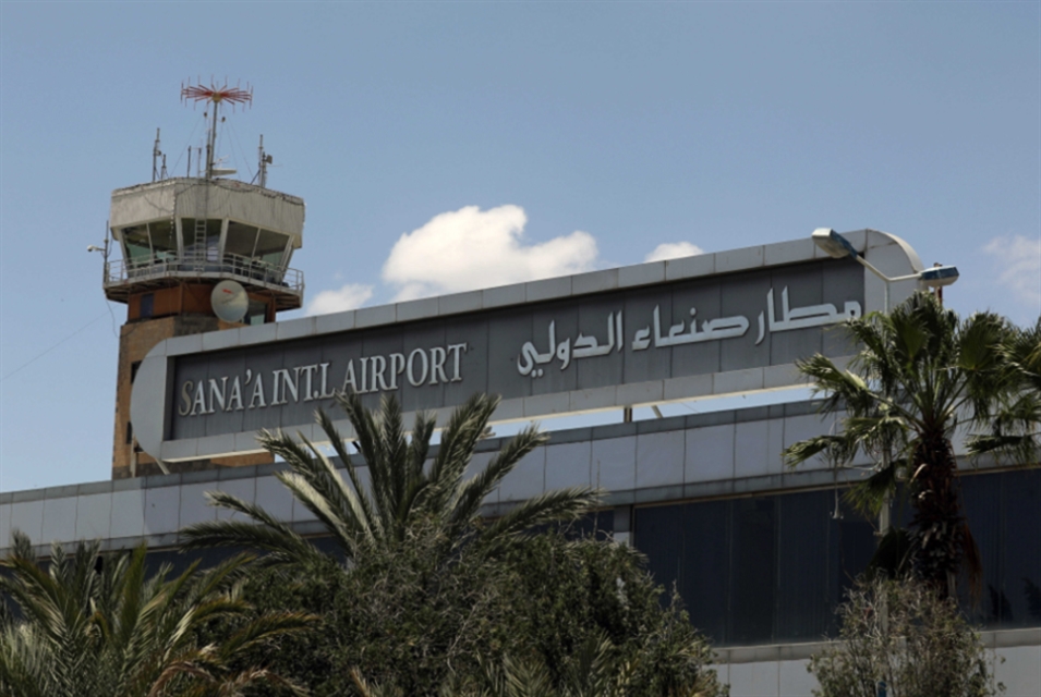 وعود فتحه تتبخّر: إغلاق مطار صنعاء «يعدم» اليمنيين بصمت