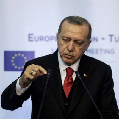 الأوروبيون يخيّبون تركيا: لم يحِن أوان الانضمام بعد 