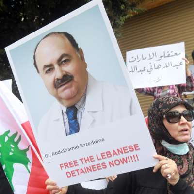 محاضر التحقيق مع الموقوفين اللبنانيين: تهم  وهمية بلا أدّلة