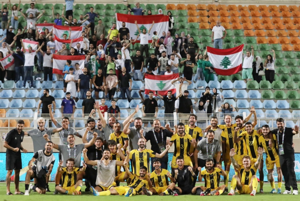 «نصف فرحة» لبنانية في افتتاح كأس الاتحاد