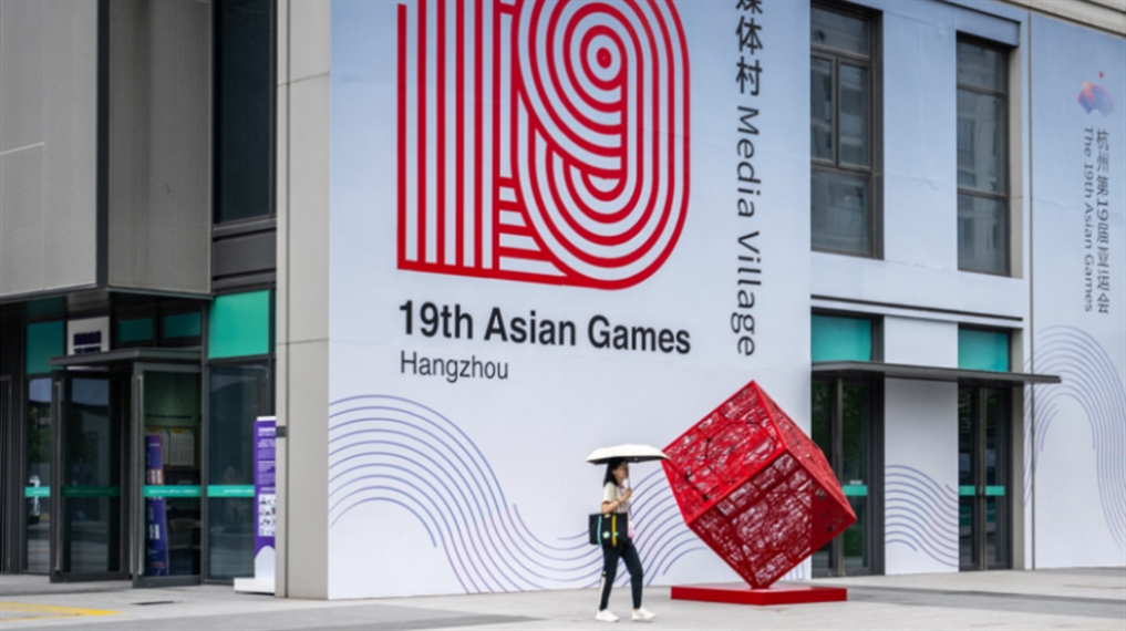 صورة دورة الآلعاب الآسيوية: الصين تحتضن العالم