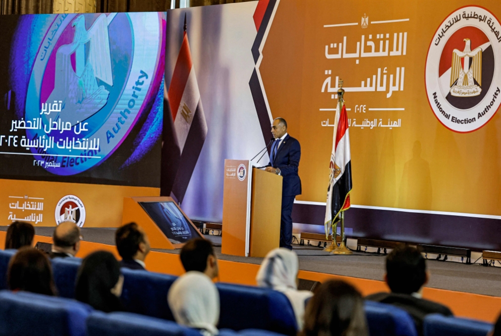 مصر تستعدّ لرئاسياتها: الترشّح متاح والمنافسة ممنوعة