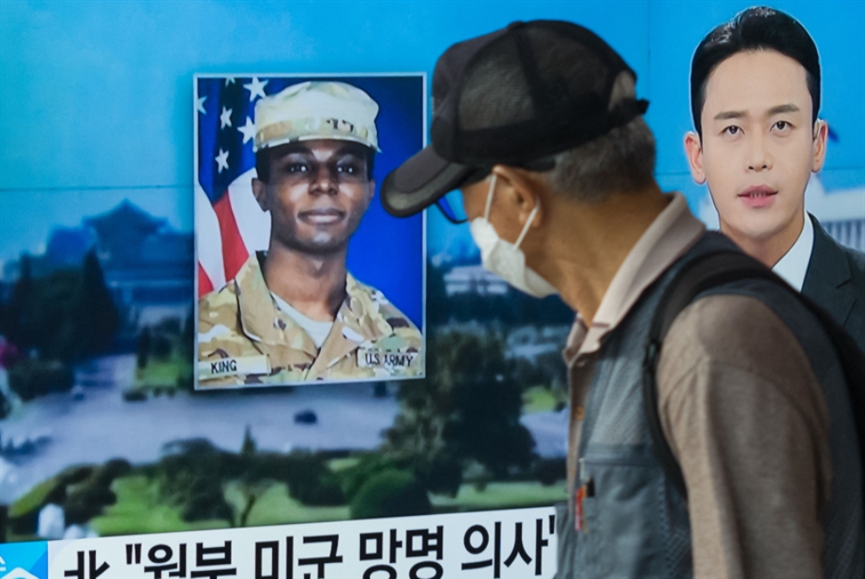بيونغ يانغ «تطرد» جندياً أميركياً فرّ إليها