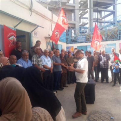اعتصام في البداوي احتجاجاً على إجراءات «الأونروا»