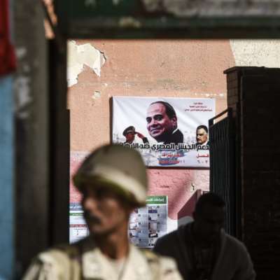 مصر تكسر «المحظور»: شركات الجيش أيضاً... مطروحة للبيع