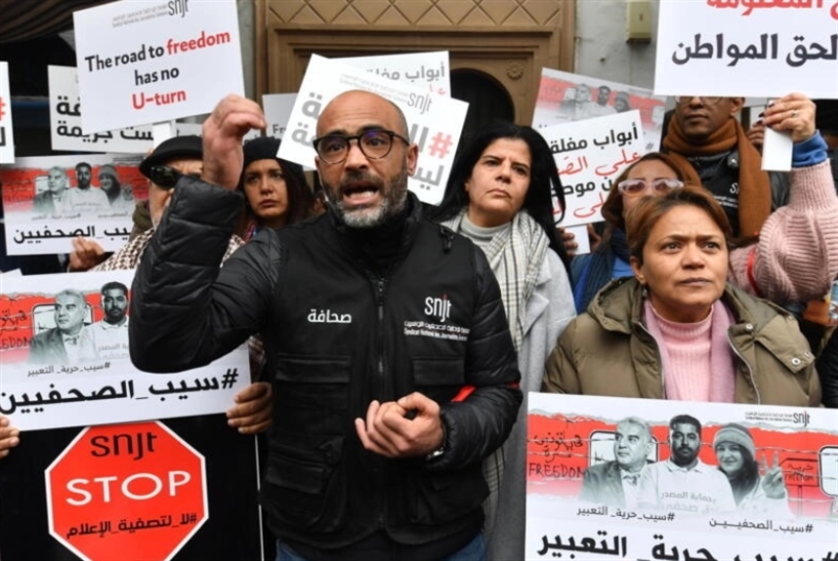 تونس تقيّد حرية الصحافة