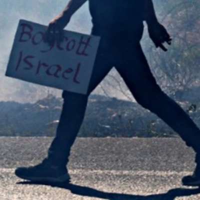 حملة المقاطعة: غرّدوا ضد «بوب» الصهيوني