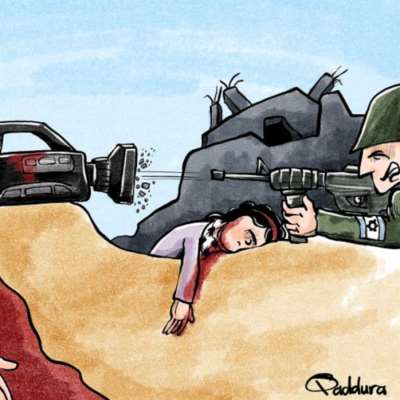 بيروت قلب المقاومة وصوتها: «صحافيّون من أجل فلسطين»... الكلمة   شريكة الميدان