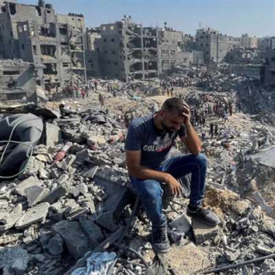 أنا غزة يا أبي