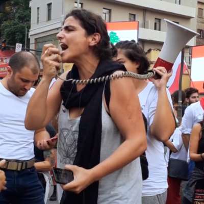 ميريام الحاج تخلط «الحابل بالنابل» في شوارع الانتفاضة