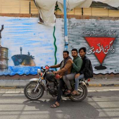 صنعاء لا تريح حلفاء إسرائيل: البحر الأحمر مسرحاً لـ «حرب يومية»
