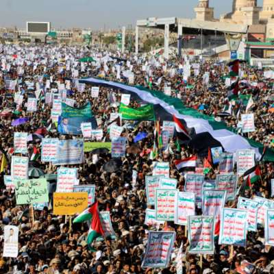 «الإصلاح» يدعم تظاهرات «أنصار الله» | صنعاء لحلفاء العدوّ: ترقّبوا تحوّلاً دراماتـيكياً