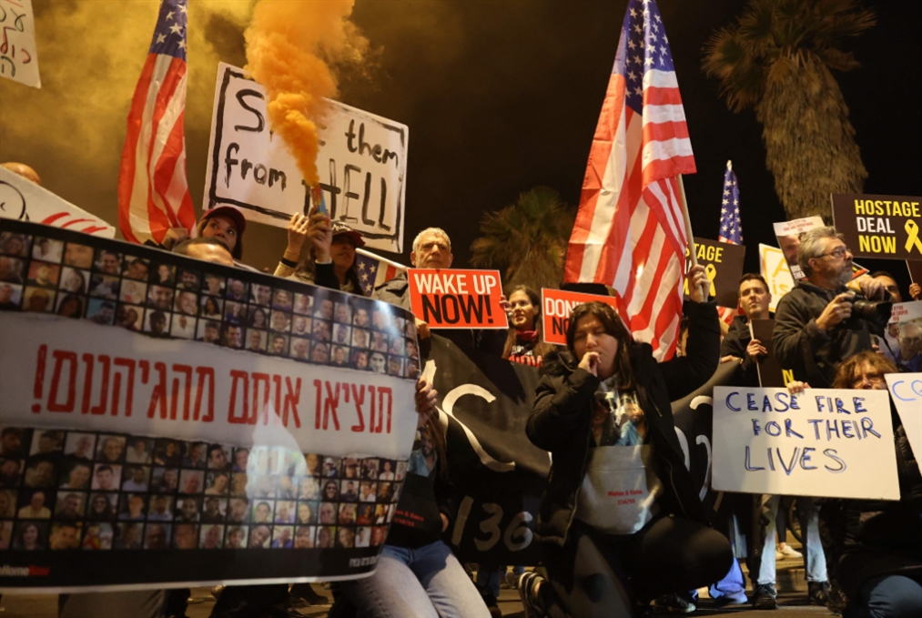 زعيم الديموقراطيين: نتنياهو «ضالّ» | أميركا - إسرائيل: الفجوة تتعمّق