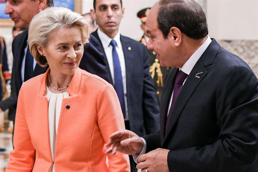 مصر تنتظر «السخاء» الأوروبي: شراكة بأثمان