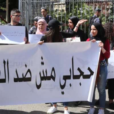 حظر الحجاب في السلك القضائي اللبناني: ظلم وانتهاك للحريات