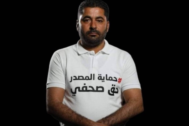 تونس: الإفراج عن الصحافي خليفة القاسمي