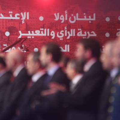 عن الاستثمار الأميركي الخاسر في لبنان: قيادة «الثورة» من الحريري إلى مكرم وبيتر!