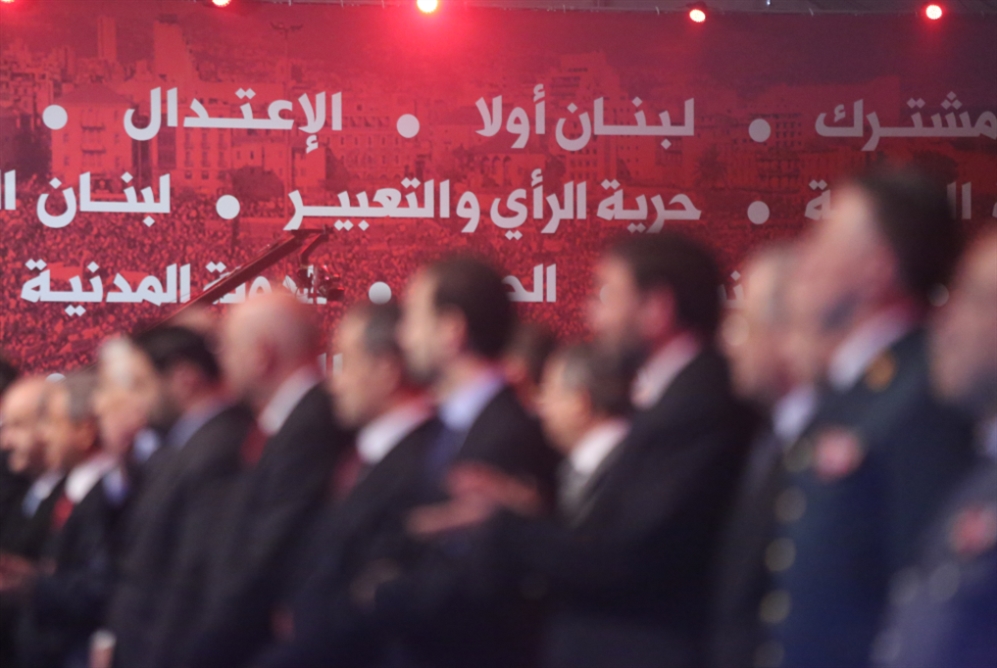 عن الاستثمار الأميركي الخاسر في لبنان: قيادة «الثورة» من الحريري إلى مكرم وبيتر!