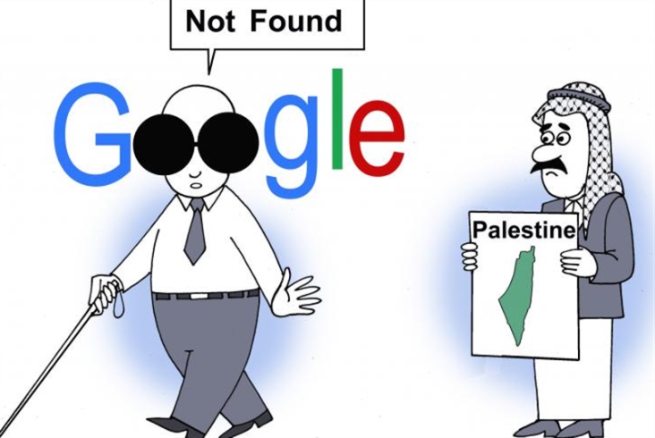 غوغل تطرد 28 مناصري فلسطين