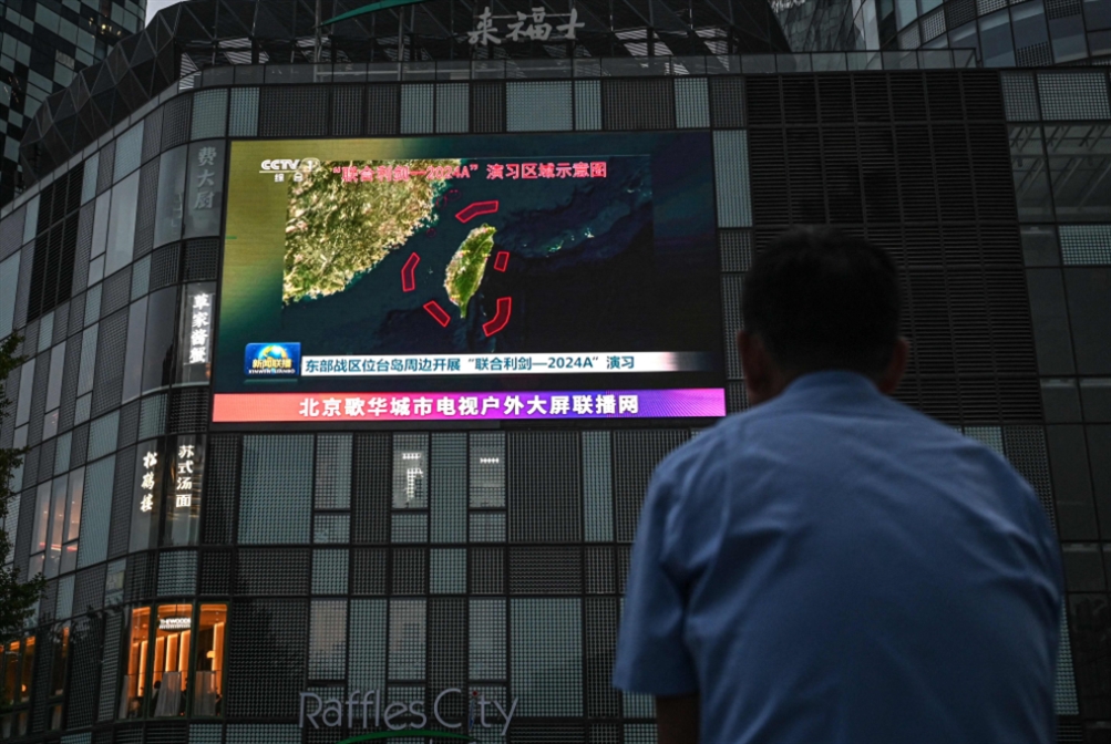 مناورات «عقابية» حول تايوان: بكين تتلمّس تصعيداً «انفصالياً»