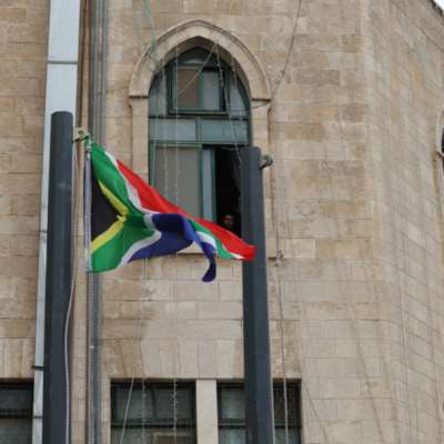 جنوب أفريقيا ما بعد الانتخابات: لا تراجع عن دعم فلسطين