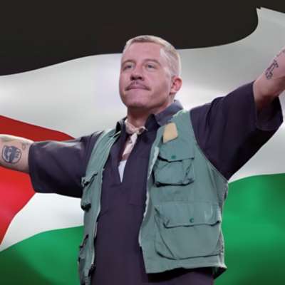 فيروز تدخل حلبة الراب | «ماكلمور»: فلسطين حرّرتنا!
