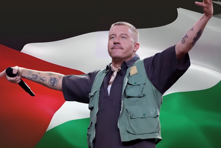 فيروز تدخل حلبة الراب | «ماكلمور»: فلسطين حرّرتنا!