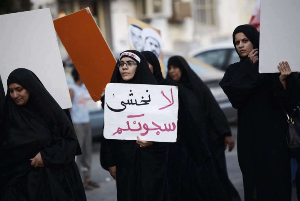 معتقَلو البحرين الخارجون إلى الحرية: معاناة ممتدّة