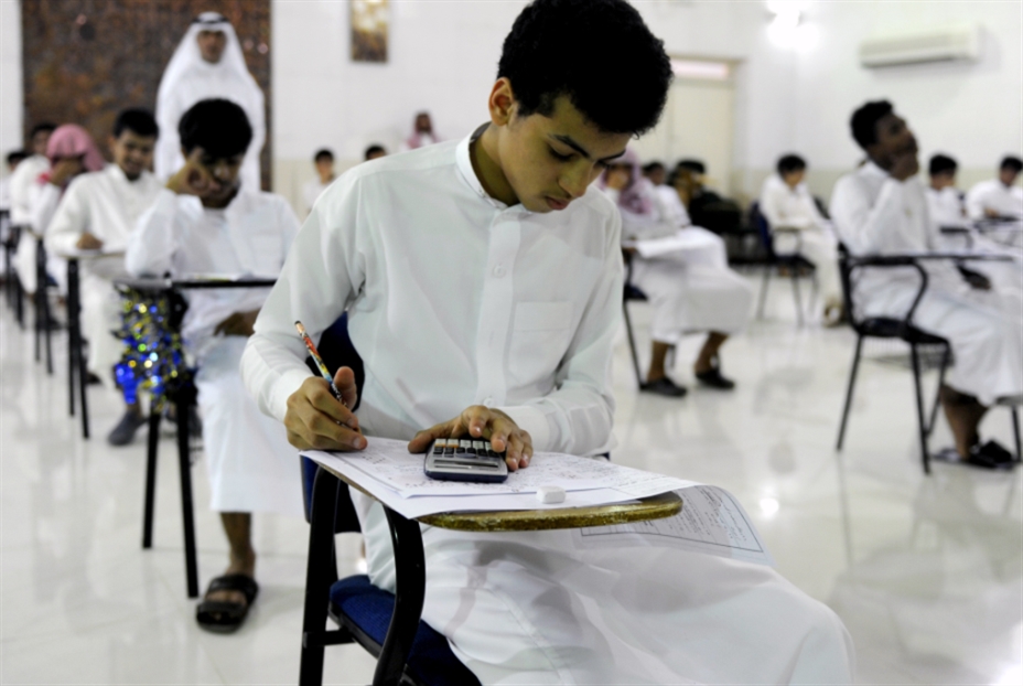 تعديل مناهج التعليم في السعودية: صناعة بيئة إفلات الإسرائيلي من العقاب