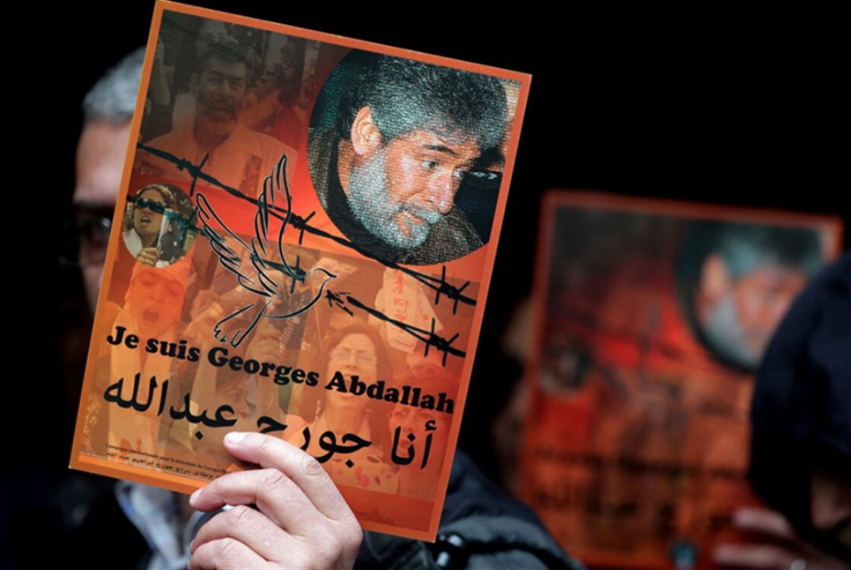 جورج عبدالله يحرّر الحكومة اللبنانية