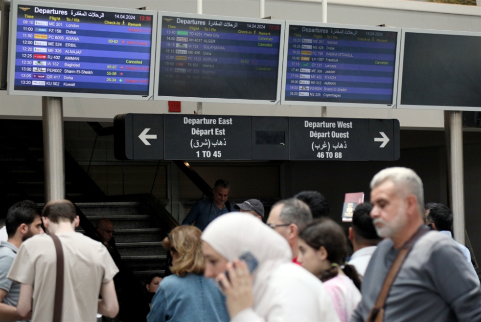 5.8% تراجع الوافدين إلى مطار بيروت