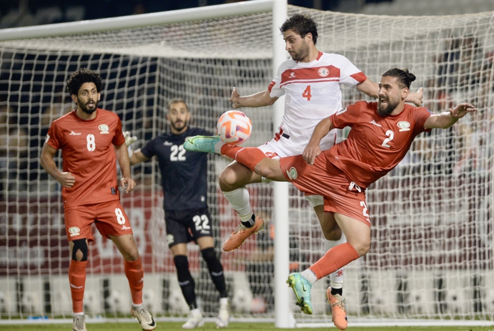 مشوار لبنان إلى كأس العالم ينتهي... والعين على آسيا